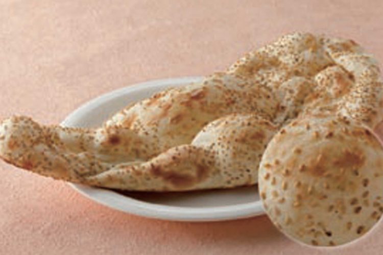 goma-naan